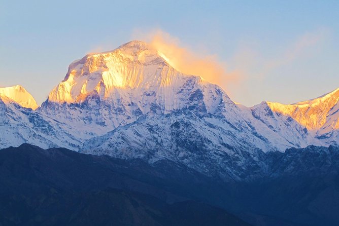 4-Day Private Poon Hill Trekking Tour - Day 2: Ulleri to Ghorepani through forest and water