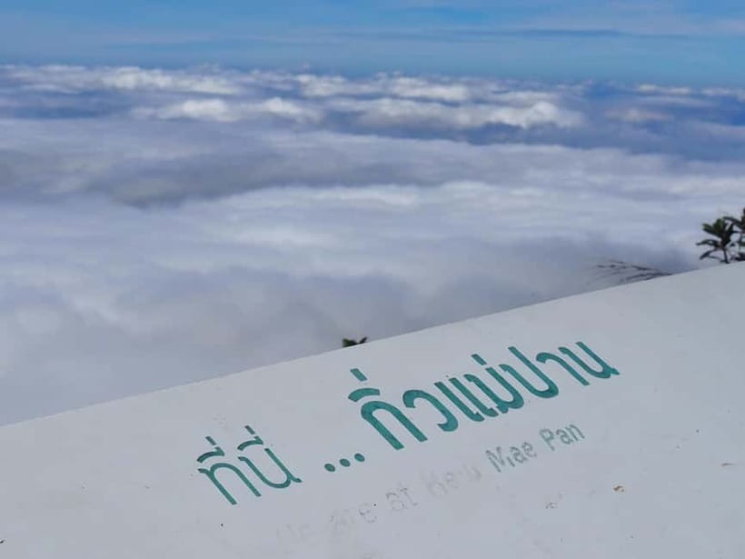 Chiang Mai: Doi Inthanon Park and Kew Mae Pan 2-Hour Hike - Is $64 good value?