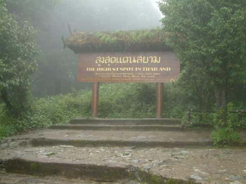 Chiang Mai: Doi Inthanon Trip with Pha Dok Siew Guided Trek - The summit area: Thailand’s highest point