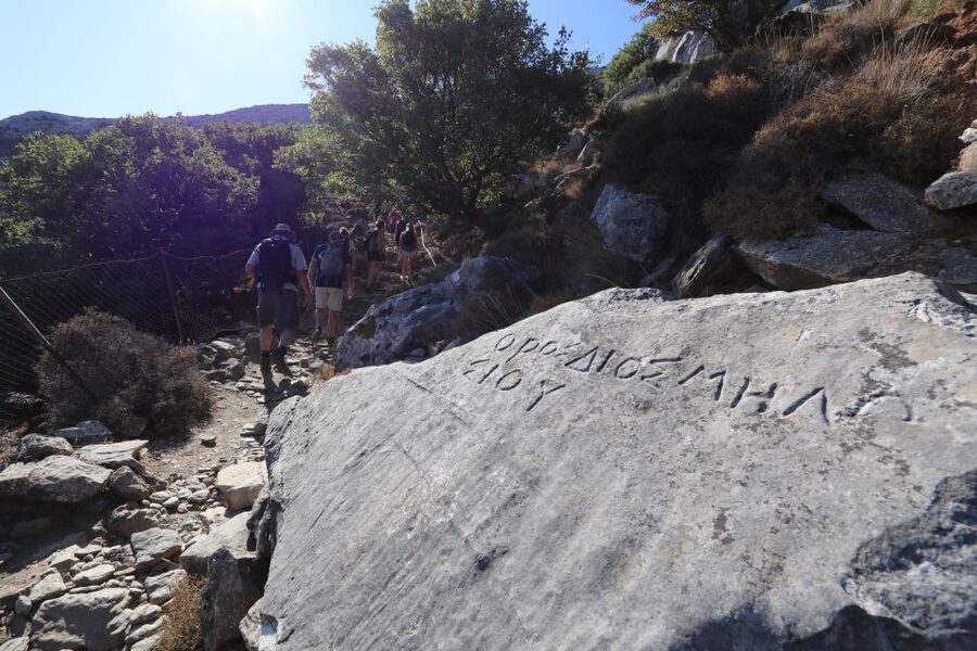 Naxos: Hike to the Top of Mount Zas with a Guide - The ancient trail and the 4th-century inscription