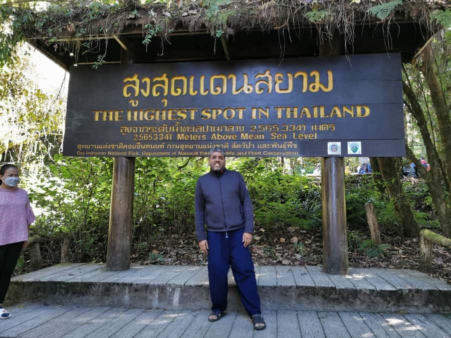 Private Doi Inthanon With Trekking Pha Dok Siew Nature Trail - The 1-hour-45-minute drive from Chiang Mai
