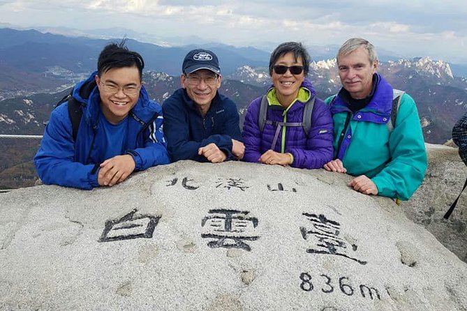 Private Hiking tour to Bukhansan Peak(Baegundae: 836.5m) with Mountain Expert - Granite Trails and the Climb Toward Baegundae